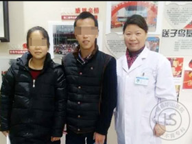 华山家庭与喻宝珍主任