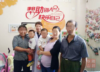 龚艳艳一家