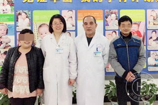 戴小玉与孔丹主任