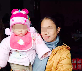 华山妈妈、华山宝宝